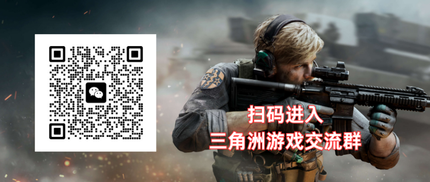 【三角洲行动】赛季末送6把皮肤！大方了，但似乎又没完全大方...