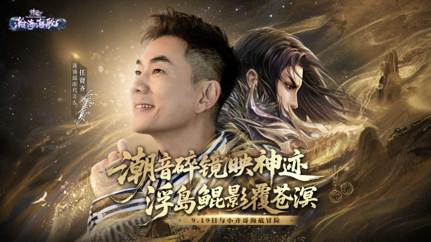 图片 3.png