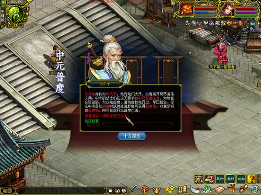 图2.png