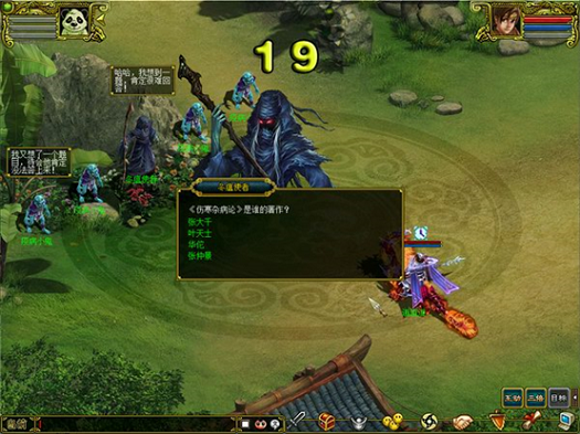 图6.png