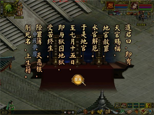 图4.png