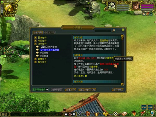 图5.png