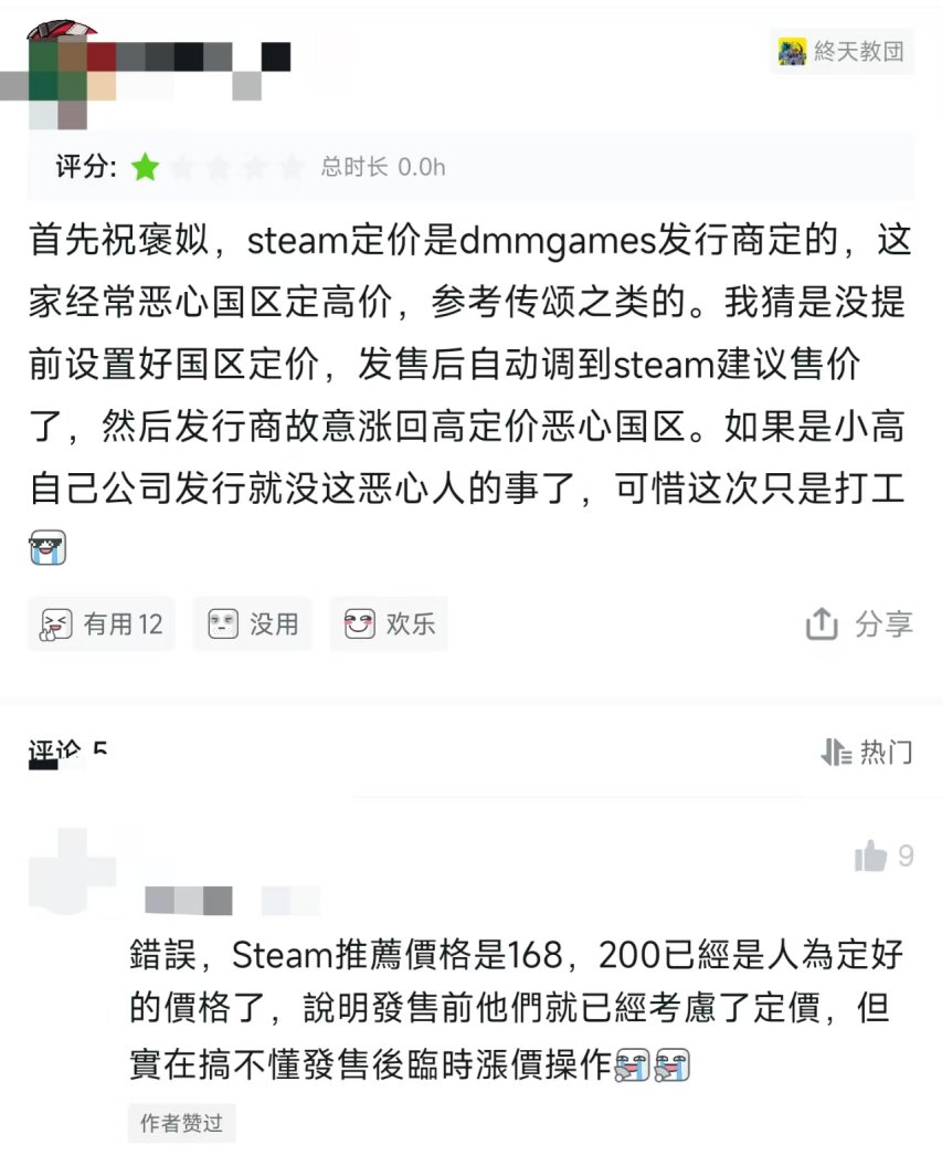 微信图片_20250905170151_73_17.jpg