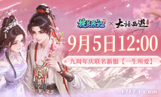 图片14.png