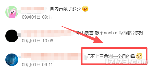 图片13.png