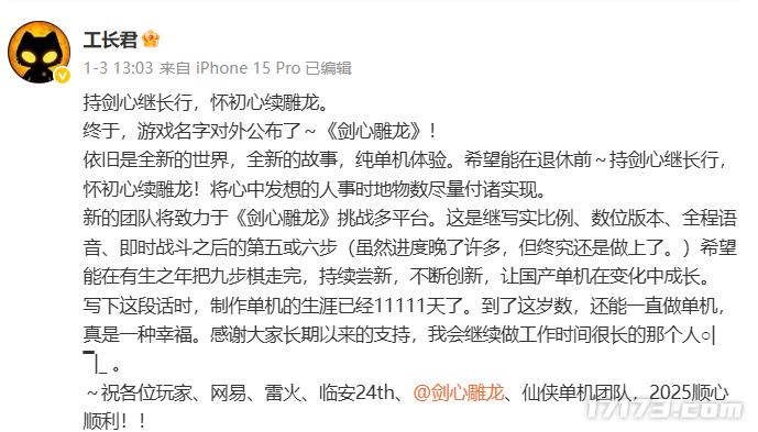 d1cc956e-9fe2-429a-b9f5-33b825951ae7.png
