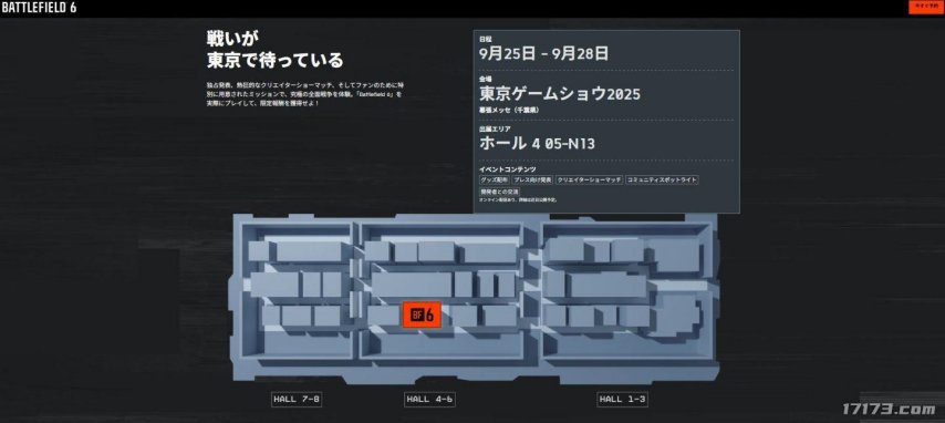 4473806.jpg
