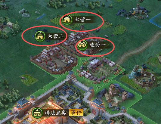 《三国志战略版》新赛季：征兵多/打架快，新增【大营】建筑，直接3个征兵队列，模仿定军山的感觉
