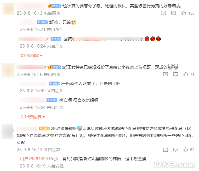 cd460a67-6f67-43d0-b466-3591beb212b8.png