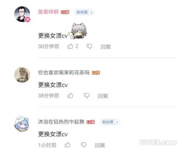 d485b47d-7302-40f0-93df-dd122b5ec4cd.png