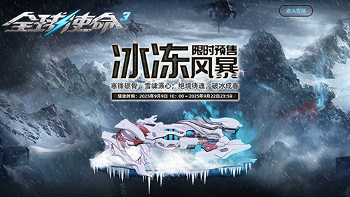 图片7.png