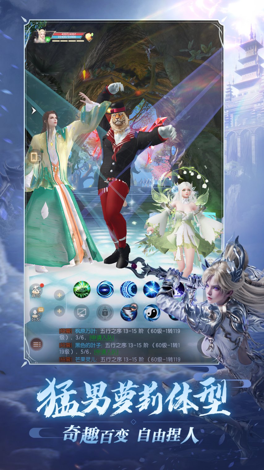 图3.jpg