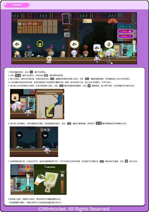 图8.jpg
