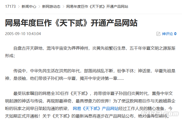 d8ae2bd9-f3b5-4c8d-81ae-7bb46dba180b.png