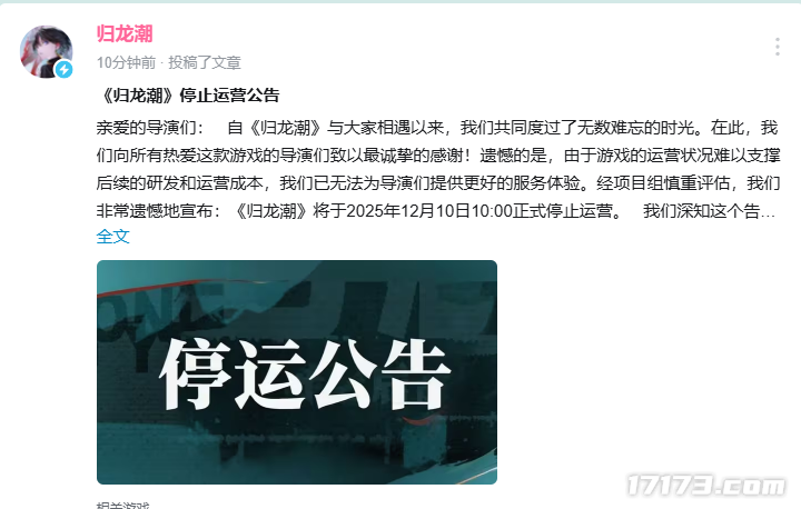 企业微信截图_17574774627220.png