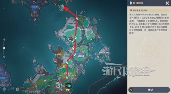 《原神》6.0月之一新圣遗物秘境位置 纺月穹境圣遗物在哪刷