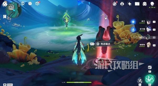 《原神》蕴光月幻蝶位置及路线 菈乌玛材料BOSS在哪