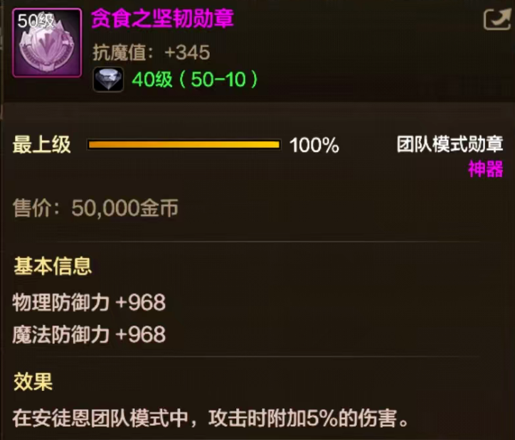 DNF手游：体验服最新情报速递，荒古武器+史诗罐子，全属强22粉卡登场！