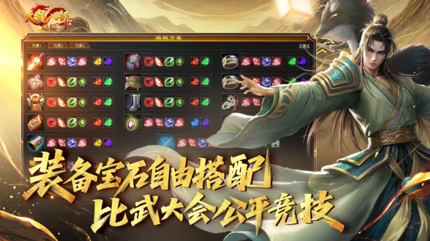 image2.png