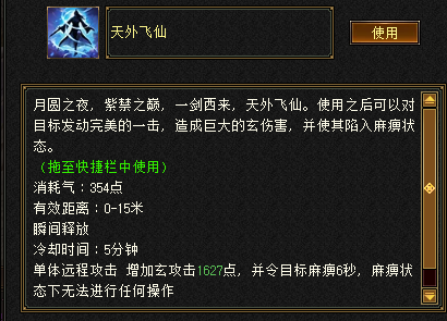 image6.png