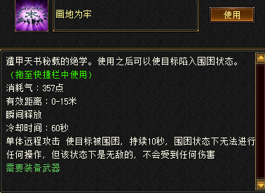 image8.png