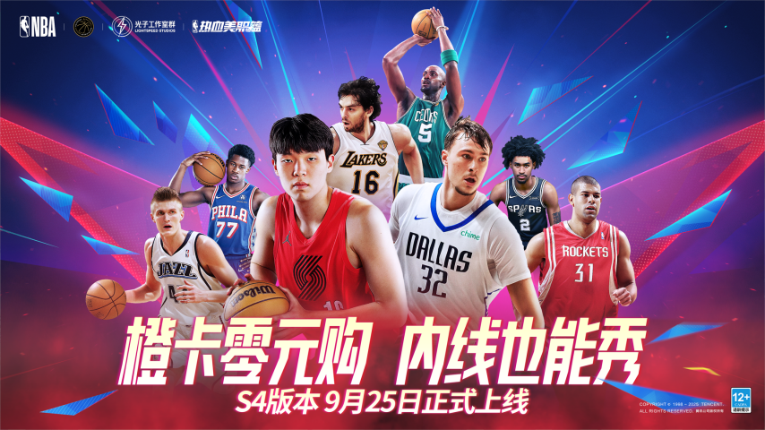 图3.png