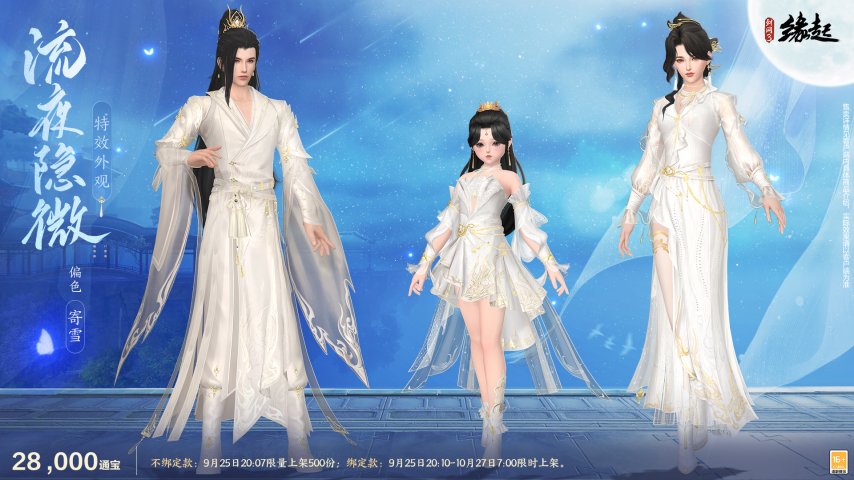 图片3.jpg