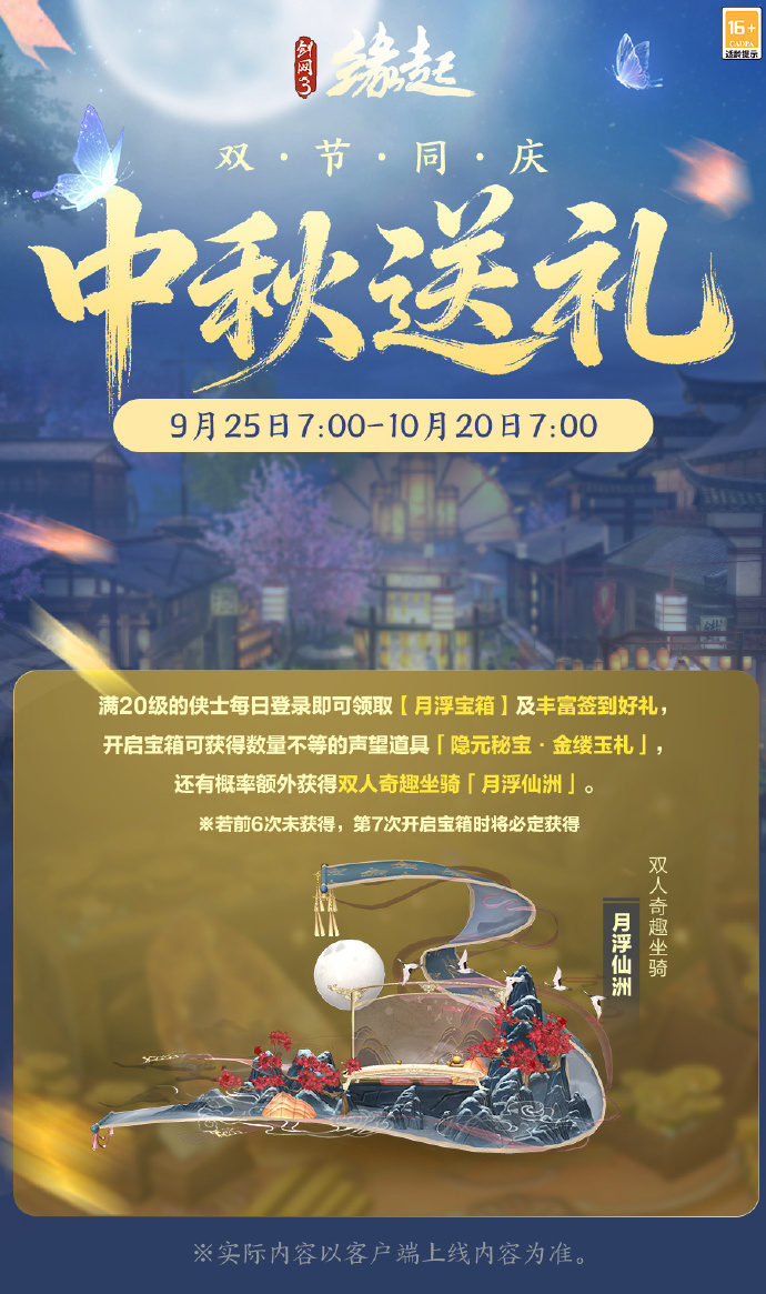图片2.png