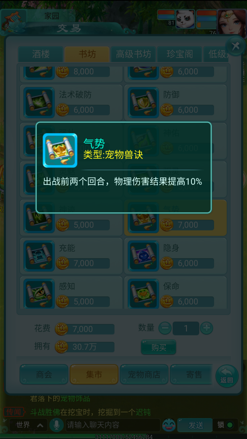 图1.png