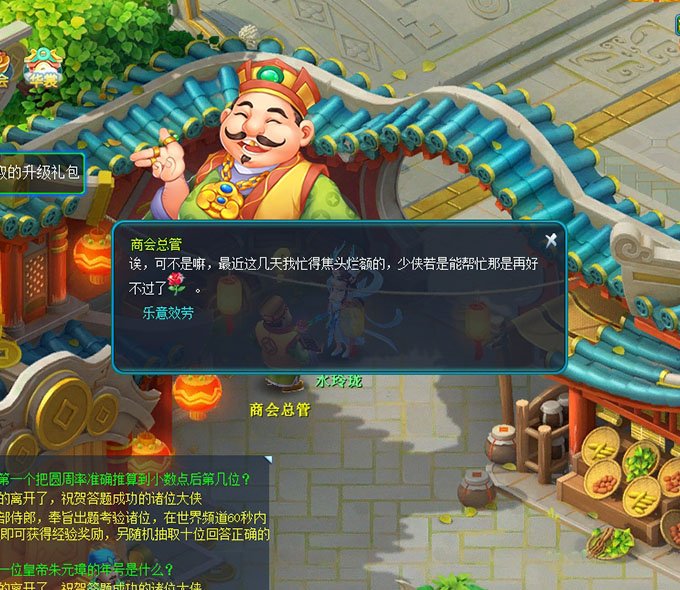 图3.jpg