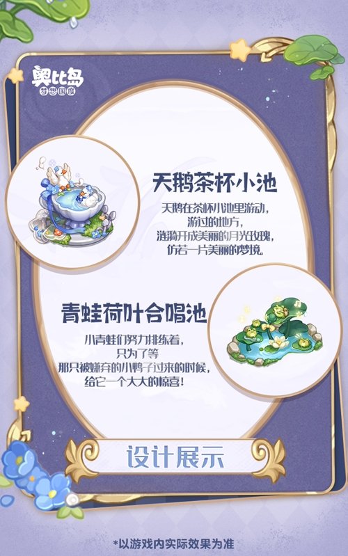 图六.jpg
