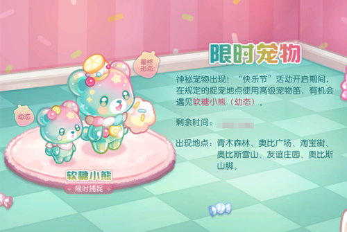 图二.png