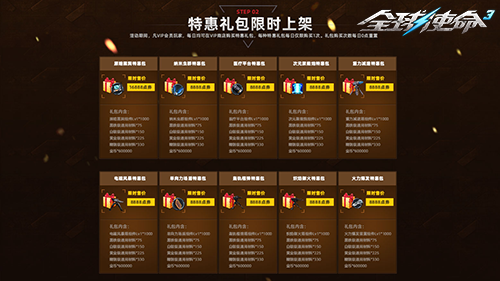 图片3.png