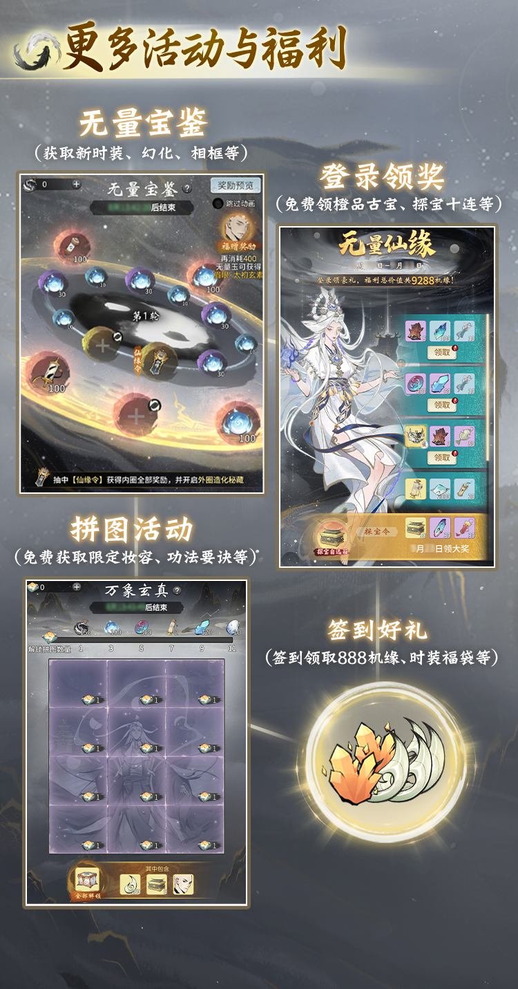 图片 2.jpg