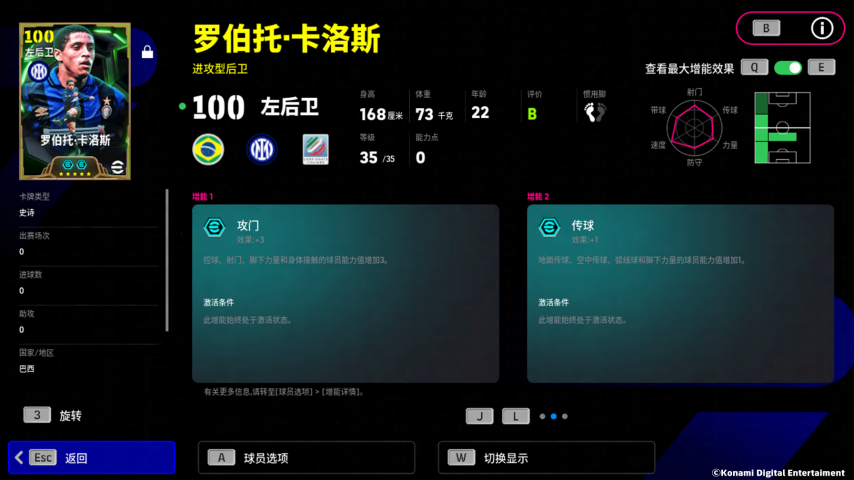 12.png