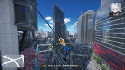 蜘蛛侠1.gif