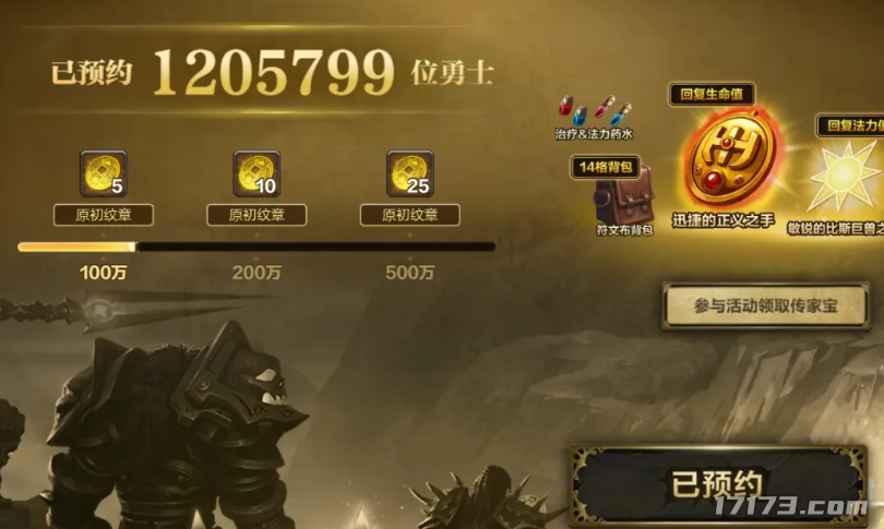 图片13.png