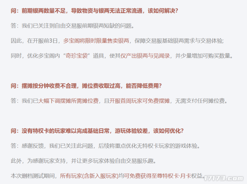 图片15.png