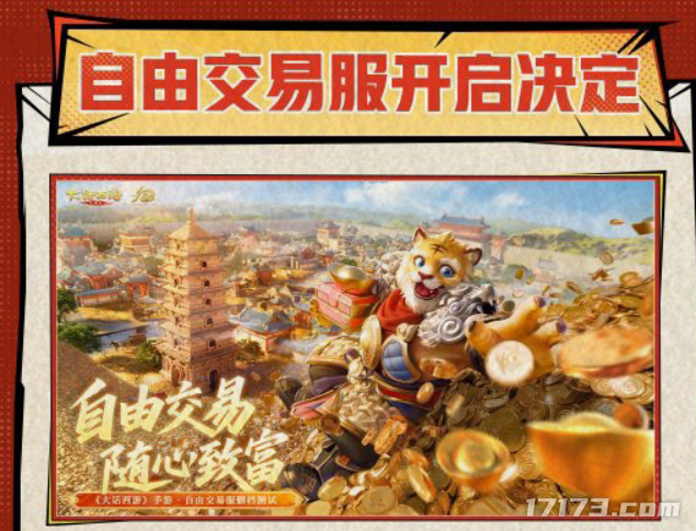 图片14.png