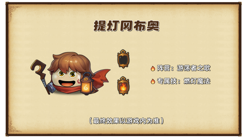 图3.png