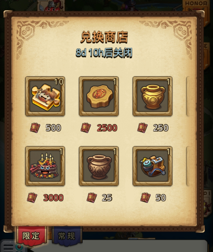 图5.png