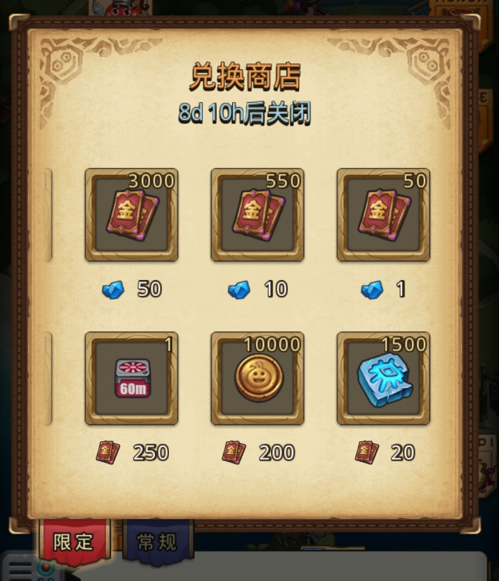 图6.png