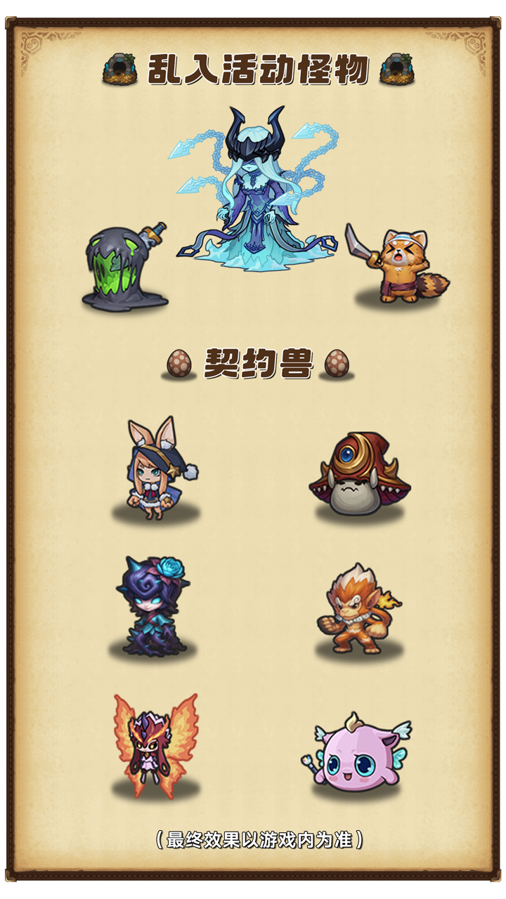 图2.png