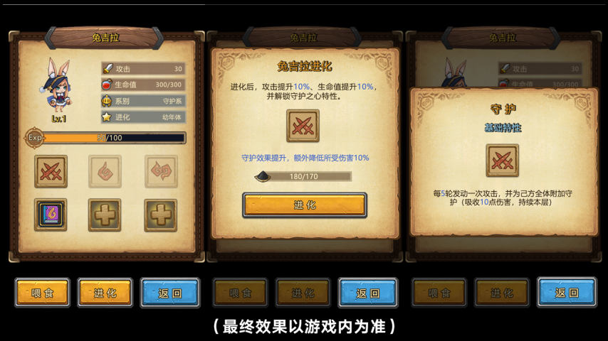 图4.png